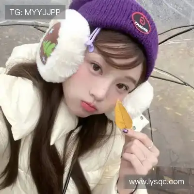 冯忱习